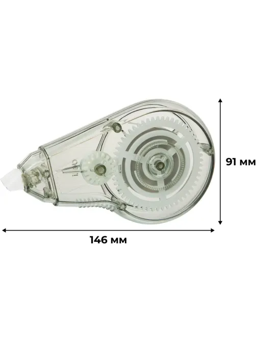 Корректирующая лента Deli EH366 5мм x 20 м, цвет в ассортим, блистер