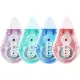 Корректирующая лента Deli MUTE, 5ммx7м, бесшумная, в асс,EH371