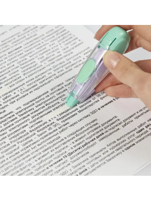 Корректирующая лента Attache Акварель,5мм x6м,рез.вставка,фиол-зел,блистер