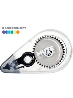 Корректирующая лента Deli Mute EH361 5 мм x 20м беззвучная ассорти блистер