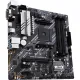 Материнская плата ASUS PRIME B550M-A AM4  4xDDR4, mATX