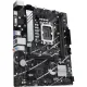 Материнская плата ASUS PRIME B760M-K, s1700, Intel B760, 2xDDR5 mATX