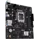 Материнская плата ASUS PRIME H610M-R-SI, s1700, Intel H610, 2xDDR5 mATX