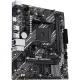 Материнская плата ASUS PRIME A520M-R, AM4, A520, 2xDDR4, mATX