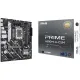 Материнская плата ASUS PRIME H810M-A-CSM, LGA1851, B810, 2xDDR5, mATX