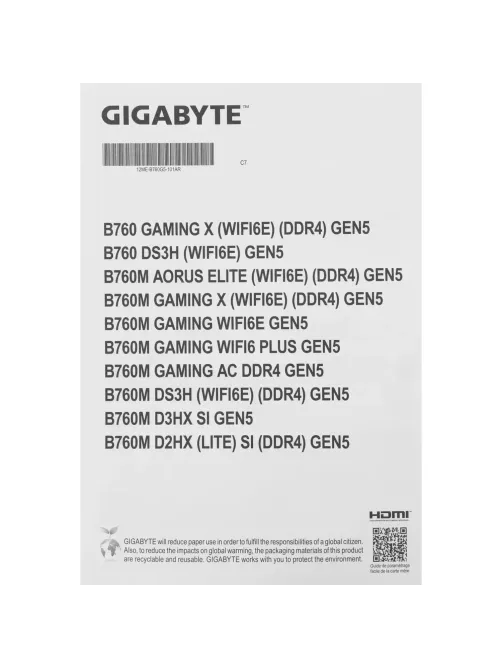 Материнская плата Gigabyte B760M DS3H GEN5, s1700, B760, 4xDDR5, mATX
