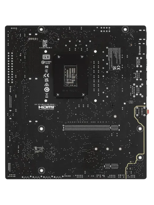 Материнская плата ASUS PRIME H810M-A-CSM, LGA1851, B810, 2xDDR5, mATX
