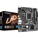 Материнская плата GIGABYTE H610M H V2, s1700, intel H610, 2xDDR5, mATX
