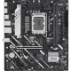 Материнская плата ASUS PRIME H810M-A-CSM, LGA1851, B810, 2xDDR5, mATX