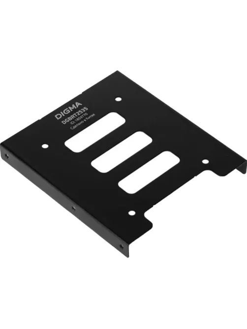 Салазки для HDD/SSD для 3.5 отсека Digma для HDD 2.5 металл (DGBRT2535)