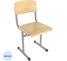 Стул ученический MET_Школа  7 гр. серый/л.фанера new