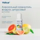 Баллон сменный для автоосвежителя Торк/Tellus Станд А1/AF1 цитр100мл_611600