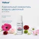 Баллон сменный для автоосвежителя Торк/Tellus Станд А1/AF1 цвет100мл_611602
