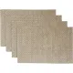 Салфетка сервировочная (плейсмат) 30х45см,Соломка цв.бежевый,67032,4шт/уп