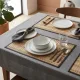 Салфетка сервировочная (плейсмат) 30х45см,бамбук,71250,4шт/уп