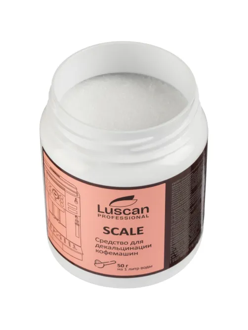 Средство д/очистки декальцинации кофемашин Luscan Prof/Scale, 0,25кг