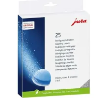 Таблетки JURA - 3-х фазовые очищающие, 25 шт./уп (25045)