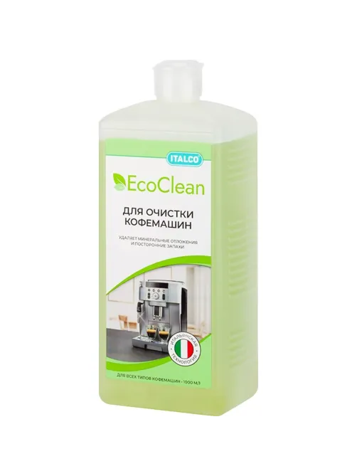 Средство для очистки кофемашин Italco EcoClean (1000 мл)