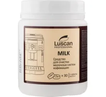Таблетки д/очистки молочных систем кофемашин Luscan Prof/Milk, 30шт/уп