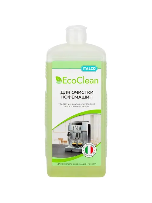 Средство для очистки кофемашин Italco EcoClean (1000 мл)