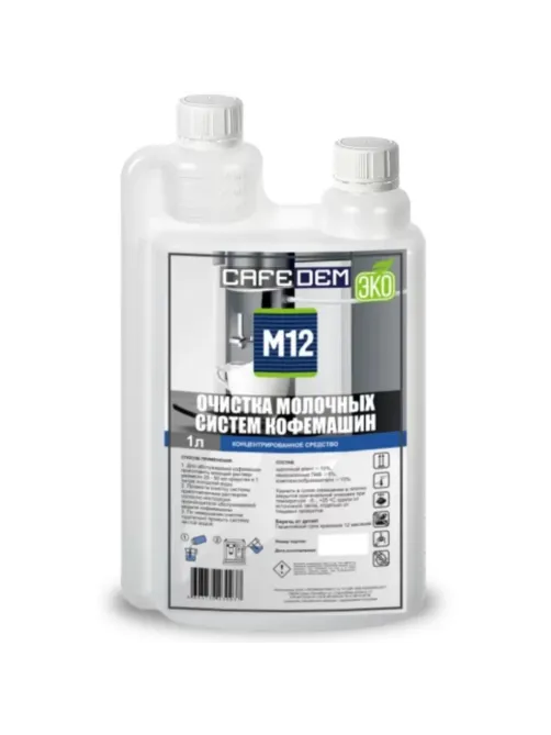 Жидкость для чистки молочной системы Cafedem M12, 1л