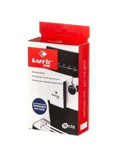 Таблетки для очистки Kaffit сom для гидросистемы (KFT- G31 (10х2гр)
