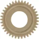 Шестерня привода тефлонового вала CET JC66-00564A для SAMSUNG ML-1510, 1710