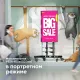 Стойка мобильная Onkron TS1881 чёрная