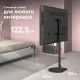 Стойка для телевизора Onkron с кронштейном 30-60, черная TS5060