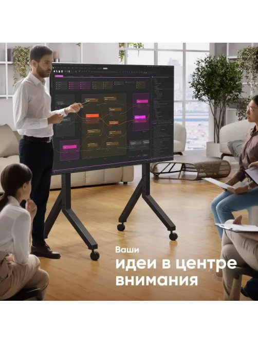 Стойка мобильная ONKRON TS 2081,TV 70-110,макс 120.5кг,чёрная