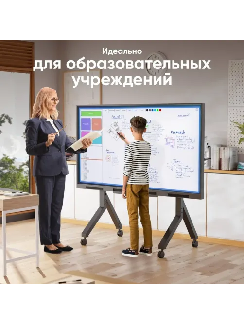 Стойка мобильная ONKRON TS 2081,TV 70-110,макс 120.5кг,чёрная