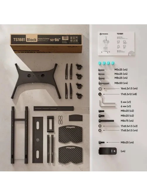 Стойка мобильная Onkron TS1881 чёрная