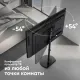 Стойка для телевизора Onkron с кронштейном 30-60, черная TS5060