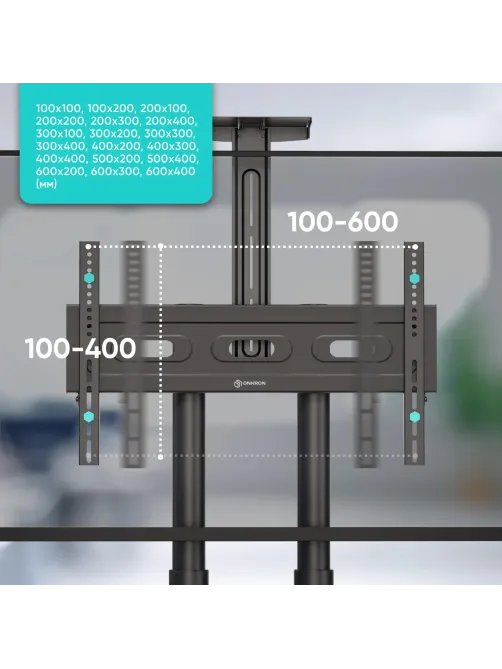Стойка мобильная Onkron TS1551 чёрная