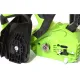 Пила цепная аккумуляторная Greenworks, 24V (2007707UA)