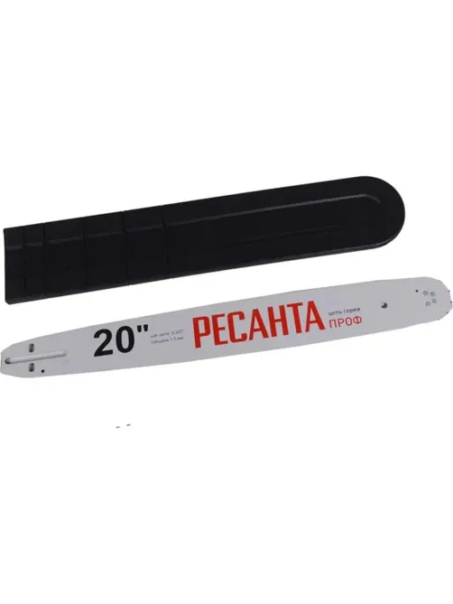 Пила цепная Бензопила Ресанта БП-6220 (70/6/17)