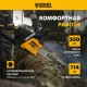 Пила цепная бензиновая DENZEL DGS-4516 (шина 40 см, 57 зв.) (95230)