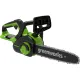 Пила цепная аккумуляторная Greenworks, 24V (2007707UA)