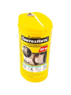Нить для герметизации резьбы СантехНить 50 м (СТН50)