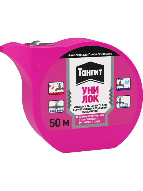 Нить монтажная Тангит Уни-Лок для герметизации резьбовых соединений 50 м
