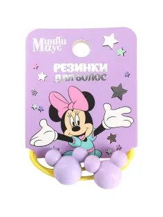 Резинка для волос набор 2 шт., Минни Маус 10048307