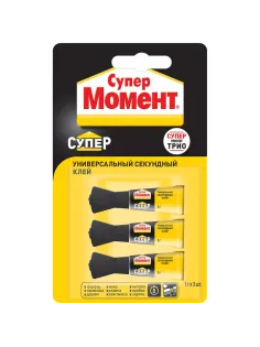 Клей секундный Супер Момент мини-трио, 1грx3шт, на блистере 2357275