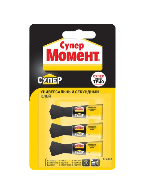 Клей секундный Супер Момент мини-трио, 1грx3шт, на блистере 2357275