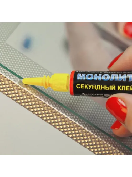 Клей универсальный МОНОЛИТ Супер универсальный 3 г (403- 001)