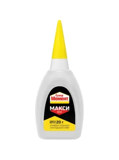 Клей универсальный МОМЕНТ СуперМомент Макси 20 г (3040007)