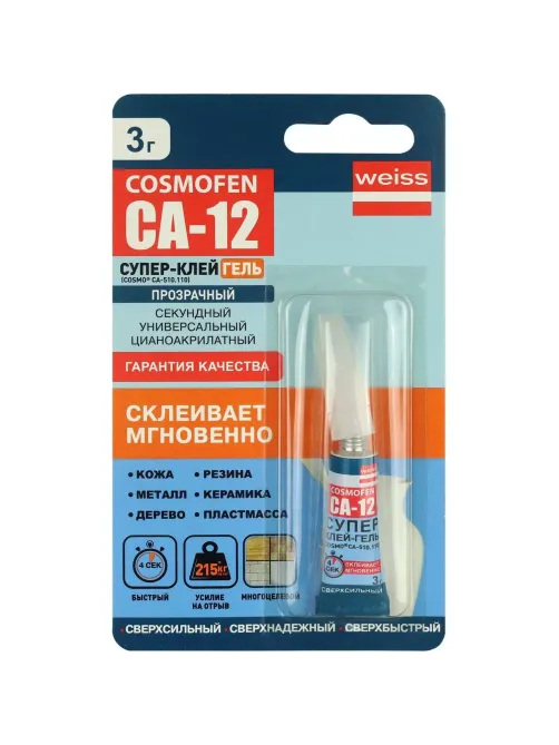 Клей -гель секундный цианоакрилатный COSMOFEN CA 12, 3 гр (CA-510.110)