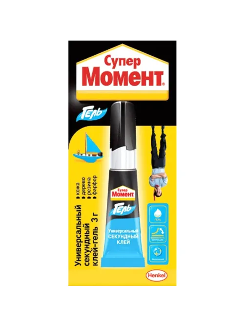 Клей МОМЕНТ Супер Гель 3 г, (622917)