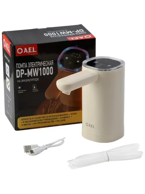 Помпа AEL DP-MW1000 1x42,электрическая на аккумуляторе