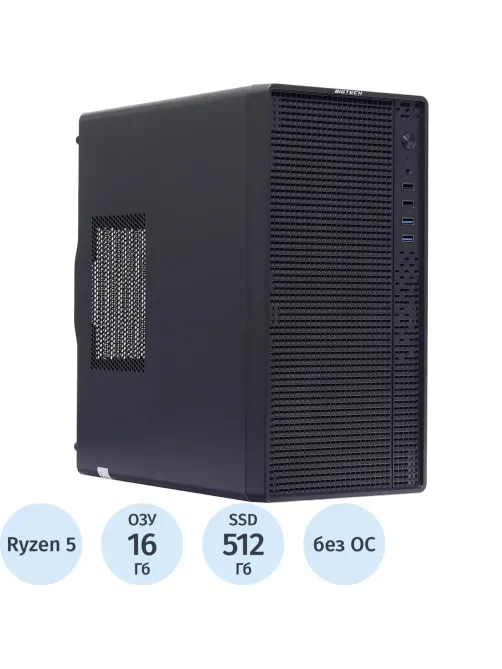Системный блок BigTech 5NG(220346)R5-5500/A520/16/SSD512/5060 8Gb/600W/NoOS