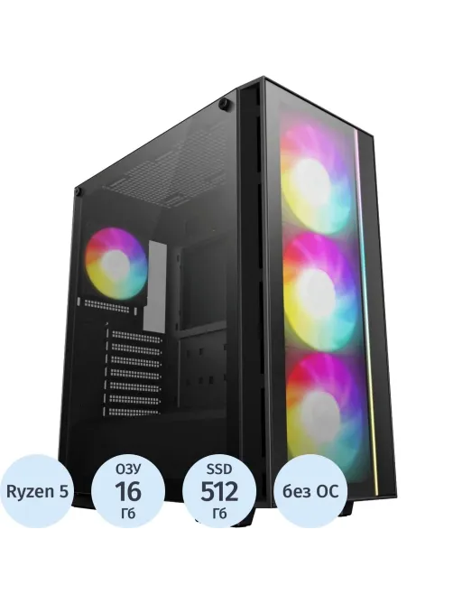 Системный блок Bigtech 5NG(229773)R5 5600/A520/16Gb/SSD512/RTX 5050 8Gb/NOS